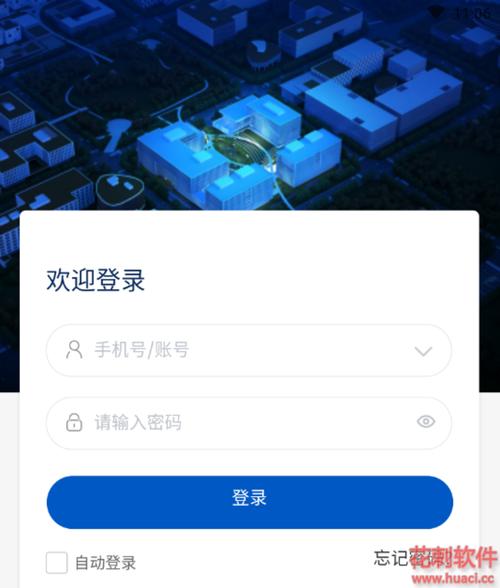 产品功能