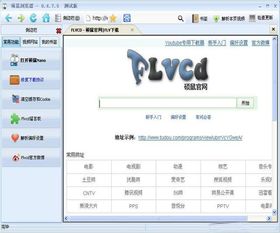 6个办公神器软件,高效率与高质量工作的保证