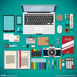 设计工具素材矢量图片