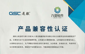 产品 oa oa办公系统 移动办公 办公自动化软件 中国协同 oa 管理软件领域的领跑者,聚焦高端客户,服务集团应用